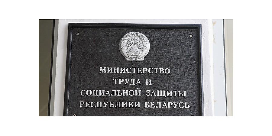 Изменения в представлении документов персонифицированного учета