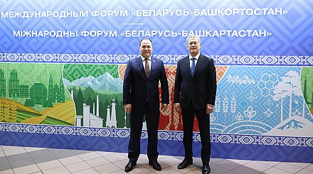 Роман Головченко: Беларусь и Башкортостан активно развивают связи между представителями бизнеса