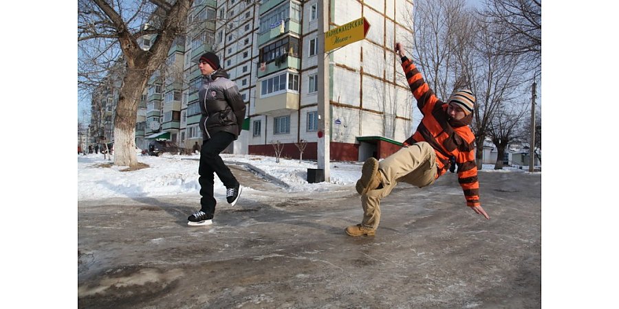 МЧС напоминает: Будьте внимательны и осторожны в гололед