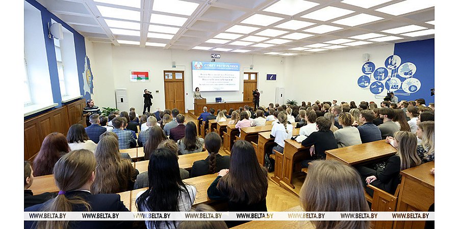 Демография, выборы и секреты успеха. Кочанова встретилась со студентами БГУ