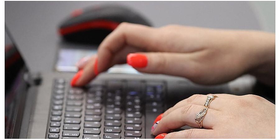 "Е-Паслуга" пополнилась новыми электронными сервисами в сфере лицензирования