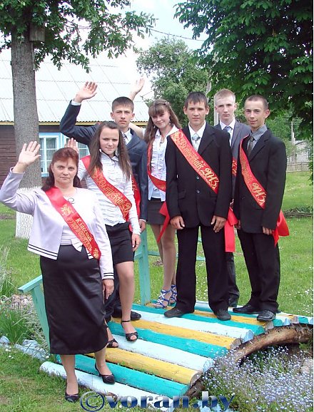 Когда уйдем со школьного двора…