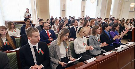 Форум "Беларусь помнит!" 14 сентября объединит в парламенте молодых историков со всей страны