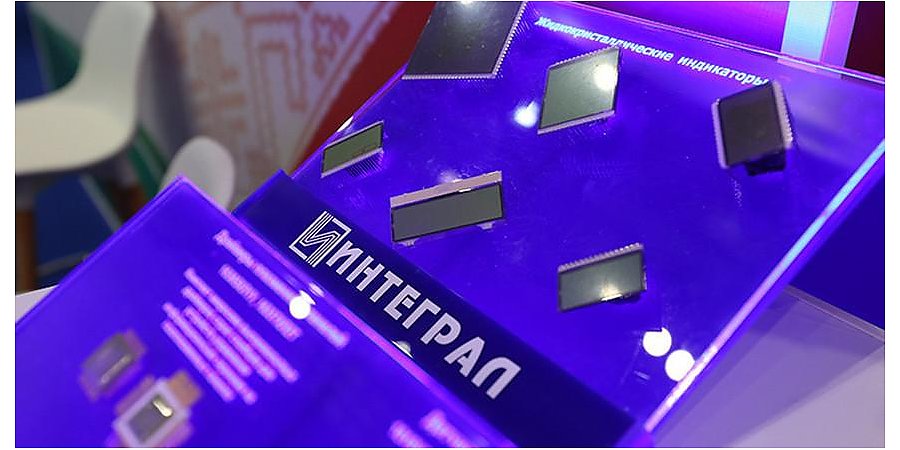 Александр Лукашенко требовал сделать это предприятие гордостью Беларуси. Узнали, какое будущее у нашей микроэлектроники