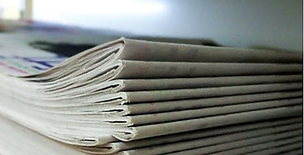 Расширен список запрещенных на территории Беларуси печатных изданий