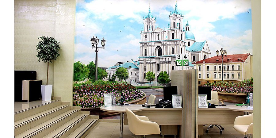 К 100-летнему юбилею яркие и колоритные художественные росписи украсили 7 отделений Беларусбанка