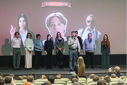 Фильм «Конституция Республики Беларусь» говорит с молодежью о правах и обязанностях на их языке