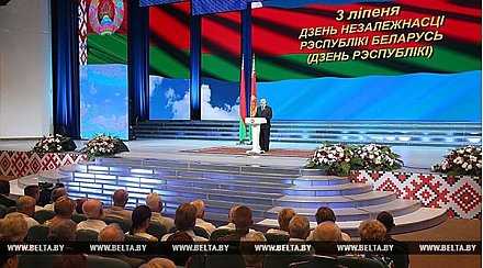 Лукашенко: Беларусь обязательно выйдет на новый, более высокий уровень экономики и качества жизни