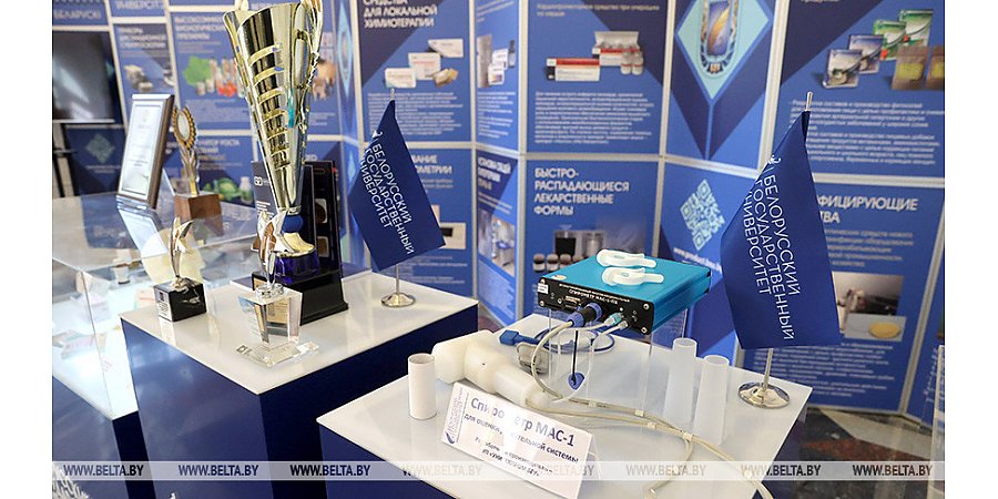 Александр Лукашенко посещает БГУ