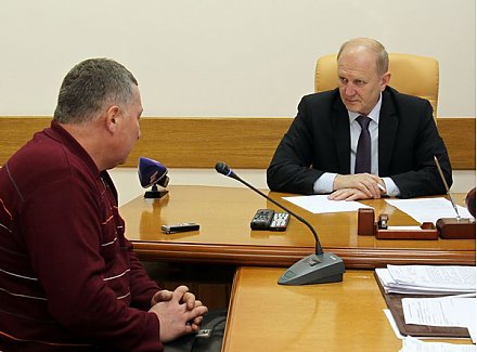 Председатель облисполкома Владимир Кравцов провел личный прием граждан