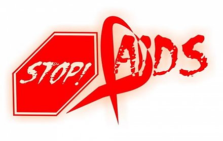 1 декабря — Всемирный день борьбы со СПИДом. ВИЧ-грамотность — надежная защита для каждого