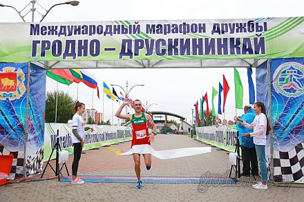 VIII международный марафон дружбы "Друскининкай-Гродно"