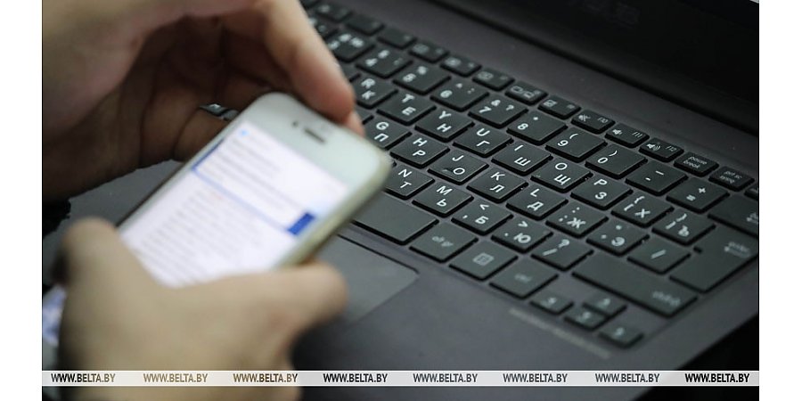 Пользователей предупредили о новой схеме мошенников по кражам Telegram-аккаунтов