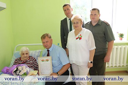 Поздравительный адрес ветерану