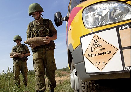 И вновь отголосок той войны…