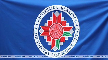 МИД Беларуси отреагировал цитатой Льва Толстого на заявления литовских коллег о БелАЭС