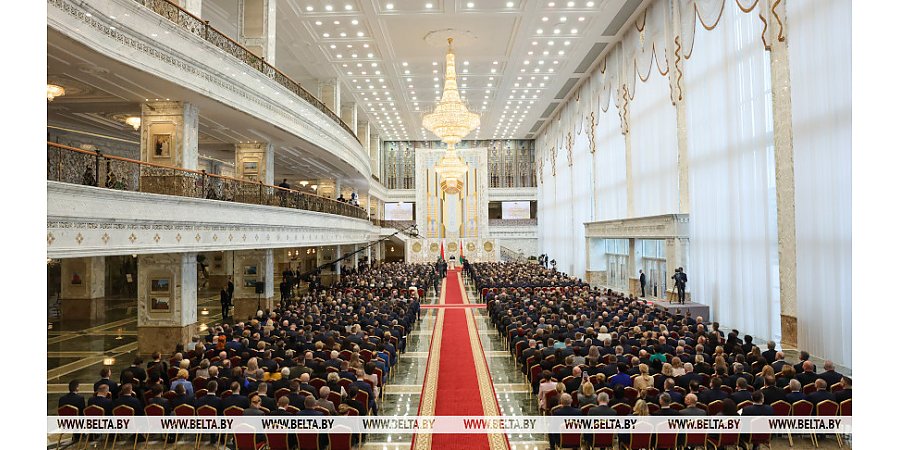 Александр Лукашенко вступил в должность Президента Беларуси