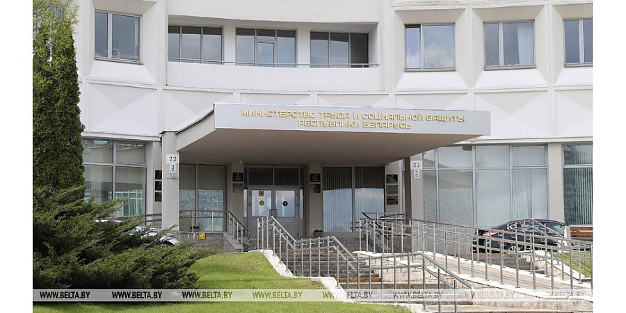 Проиндексирован размер семейного капитала: в этом году он составляет Br23 737,5