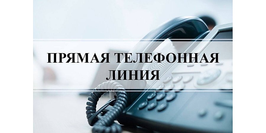 Командование Лидского пограничного отряда проводит прямые линии