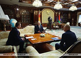 Новости