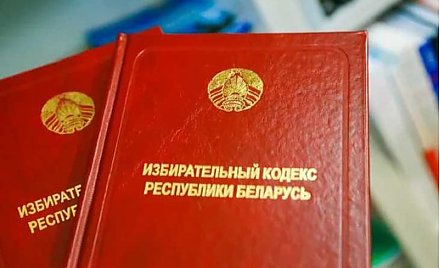 Сельские Советы депутатов Вороновского района приняли решения об образовании избирательных округов по выборам депутатов сельских Советов депутатов 29-го созыва   