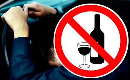 Контроль усилят. ГАИ проводит профилактическое мероприятие «Пьяному и бесправному не место на дороге!» 