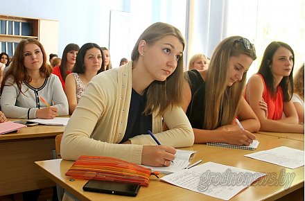 На Гродненщине работала единственная в Беларуси Школа молодого педагога