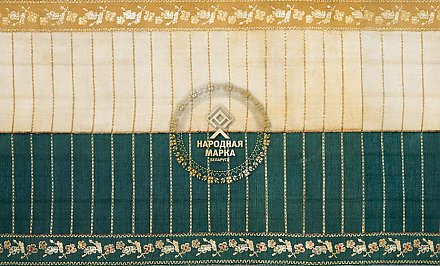 Выберем народные марки вместе: заполните анкеты премии до 30 августа!