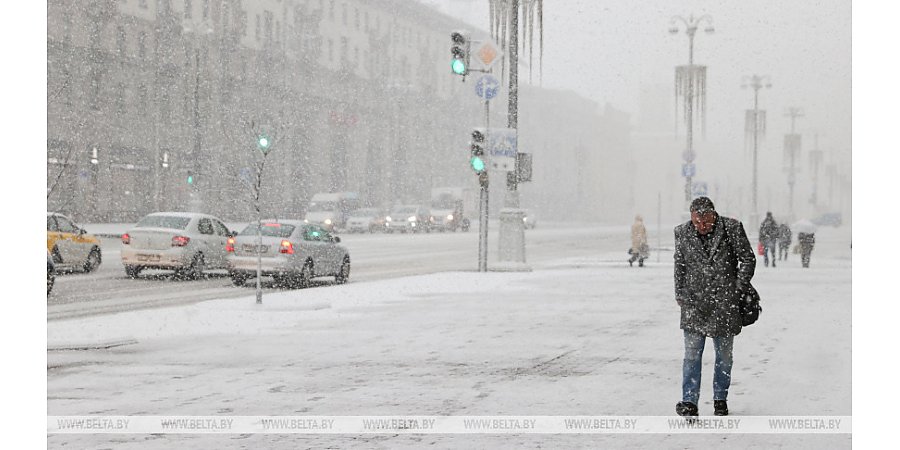 ГАИ: дорожная обстановка осложнена из-за непогоды