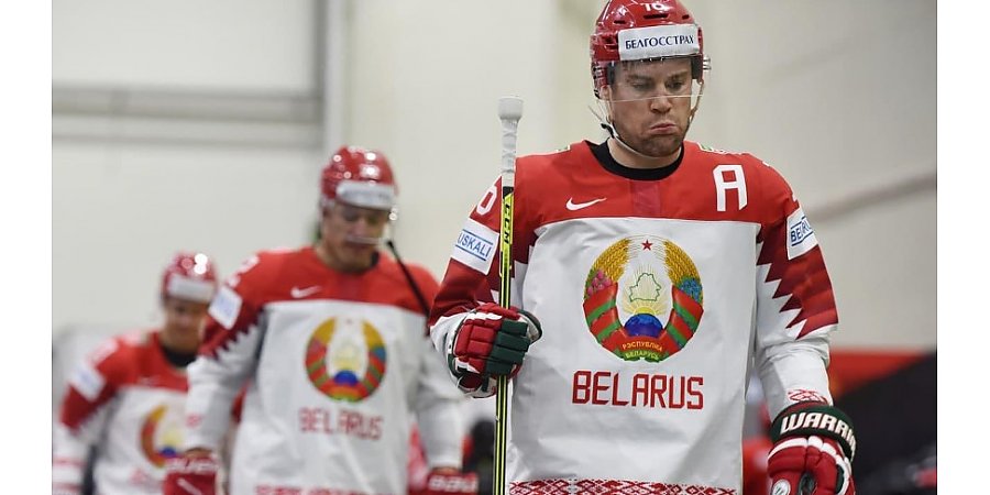 Сборная Беларуси по хоккею проиграла России в товарищеском матче