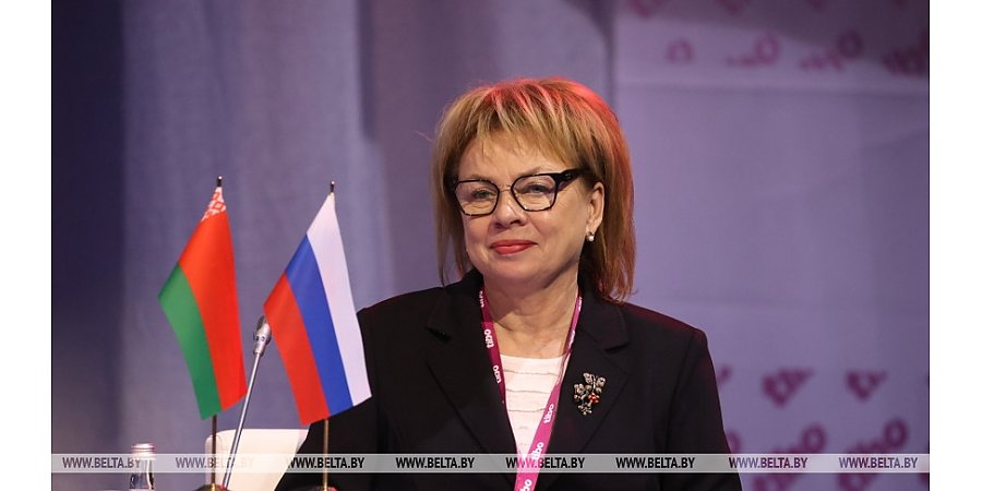 Щеткина: импортонезависимость - перспектива цифрового развития Союзного государства