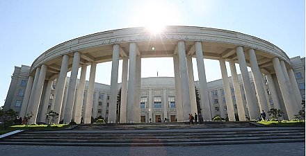 Национальная Академия наук подвела итоги опроса «О патриотических ценностях» белорусов