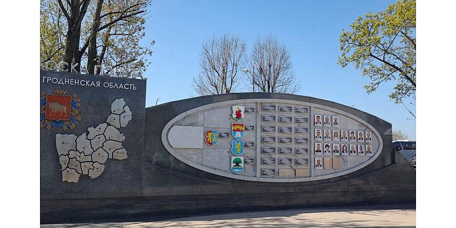 Звания «Человек года Гродненщины» удостоены 18 жителей региона