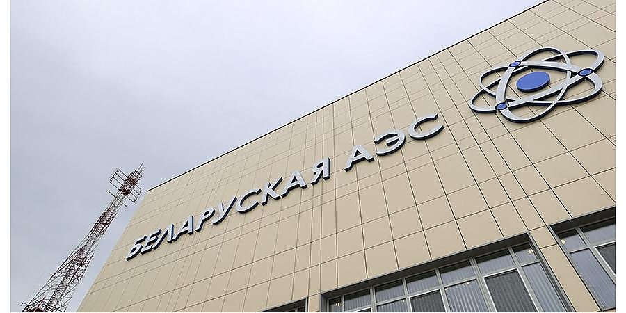Виктор Каранкевич: второй энергоблок БелАЭС введут в промышленную эксплуатацию в октябре 2023 года