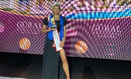 Ивьевчанка завоевала титул "Мисс Талант" на международном конкурсе красоты "Мисс Евразия - 2023"