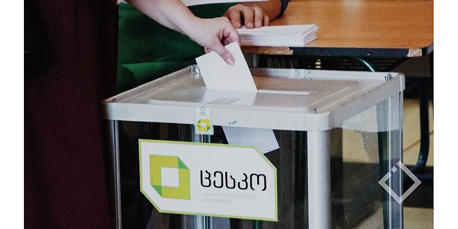 В Грузии начался второй тур выборов в местные органы власти