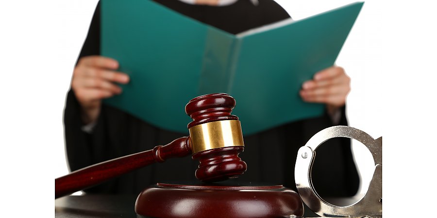 Пагубная привычка обернулась сроком