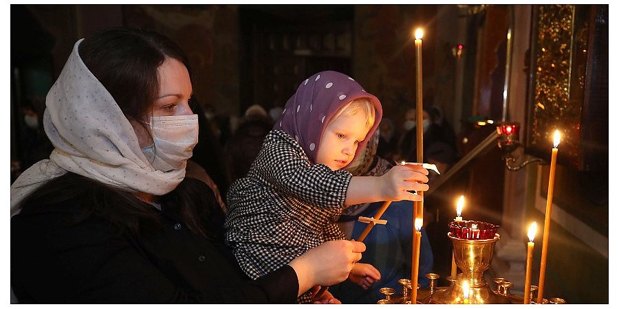 Православные верующие сегодня празднуют Прощеное воскресенье