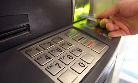 В Беларуси появились первые банкоматы с функцией для благотворительных взносов