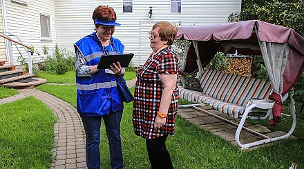 В России в 2021 году пройдет перепись населения