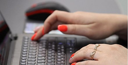 "Е-Паслуга" пополнилась новыми электронными сервисами в сфере лицензирования