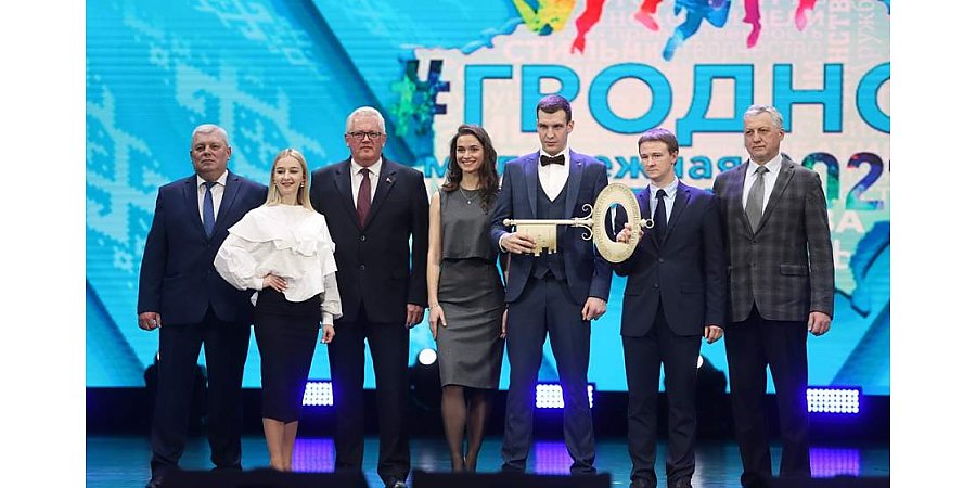 Будущее в молодых руках. Гродно стал молодежной столицей Беларуси-2021