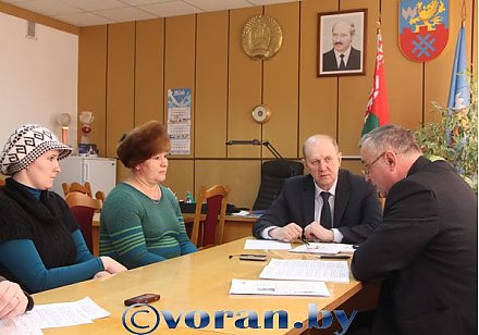 Знакомство состоялось