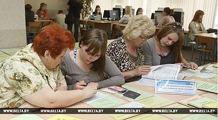 Регистрация на ЦТ в Беларуси начинается 2 мая