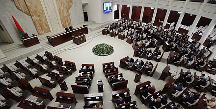 Сформирован состав постоянных комиссий Палаты представителей восьмого созыва