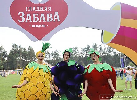 «Сладкая забава» в Скиделе: цирк, аттракционы и море сладкой ваты!