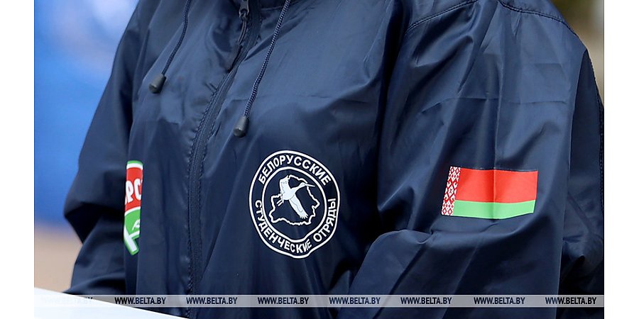 В Гродненской области уже вышли на трудовую вахту 22 студенческих отряда