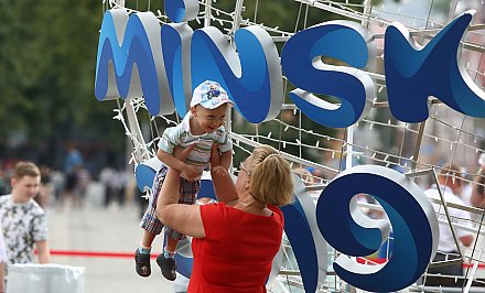 «Это эмоции большого праздника!». Атлеты и болельщики делятся впечатлениями II Европейских игр