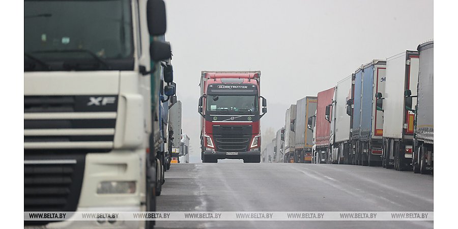 ГТК: выезда из Беларуси в Литву ожидают свыше 1,2 тыс. грузовиков