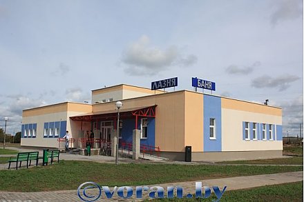 С новым паром!